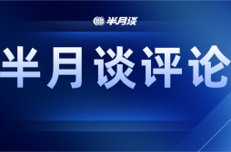 全网鼓励“最倒霉老板”：这才是我们需要的正能量！