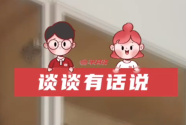 几篇“屎尿诗”，为何“圈内说香，圈外说臭”？