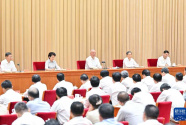 习近平就中央和国家机关学习贯彻党的二十届三中全会精神 推动机关党建高质量发展作出重要指示