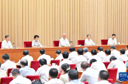 习近平就中央和国家机关学习贯彻党的二十届三中全会精神 推动机关党建高质量发展作出重要指示