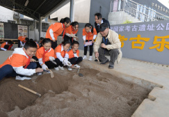 国家考古遗址公园：“活”起来才能“火”起来