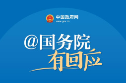 农业农村部答“农村户厕改造后不能用、不好用”问题