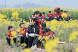 青春之花，开遍山野——一所百年学府与两万余名师范生绽放青春最美之姿